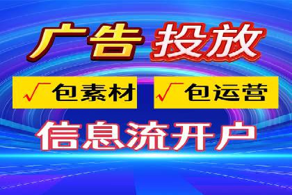 百度推广开户流程解析：实战案例解读