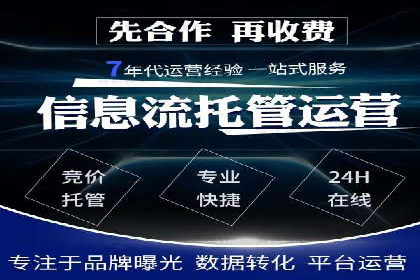 百度推广成本控制技巧：案例分析及总结