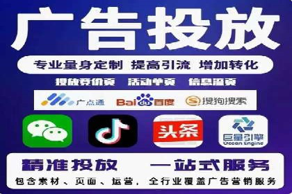 时尚品牌如何通过抖音信息流吸引年轻用户